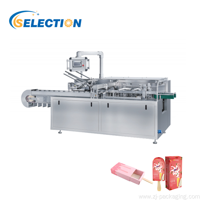 Fully automatic multifunctional ice cream boxer