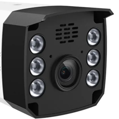 TP-LINK MIPC3164WB-4 300MP H.265 Network Camera