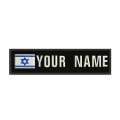 Patch in velcro personalizzate per ricamo con nome