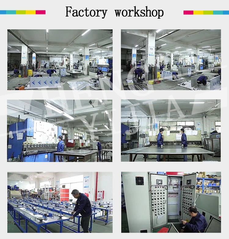 Factory