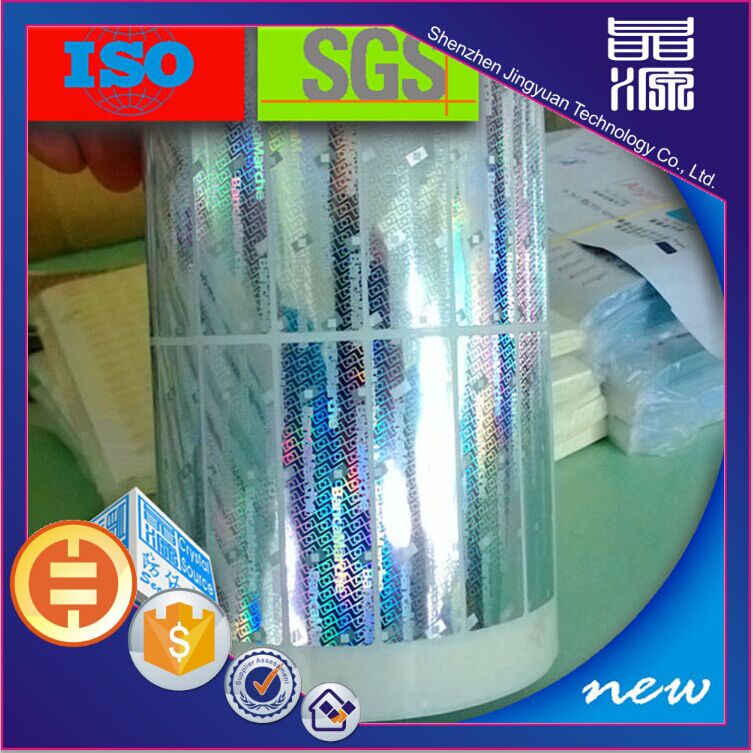 Customized security 3d sticker hologram labels