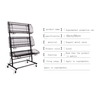 Supermarket Shelves Supermarket Magazine Display Rack With Wheels Supplier