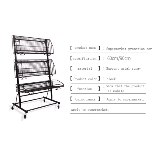 Supermarket Magazine Display Rack With Wheels