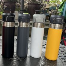 Spray double-layer vacuum sports water cup