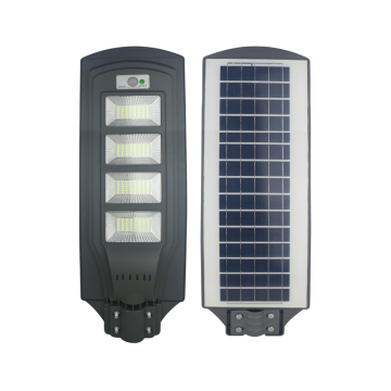 Waterproof Lampara Solar Smart Control Solar Street Light