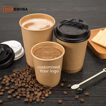 Customizable Ripple Wall Paper Coffee Cup
