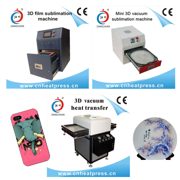 Factory Wholesale Cell Phone Case Printing Machine Film Sublimation Machine