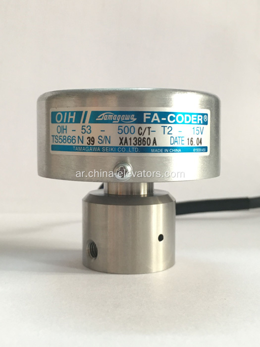 TS5866N39 Tamagawa Encoder للسلالم المتحركة Hitachi