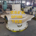 GP100 Cone Crusher Нижняя рама 949617145000