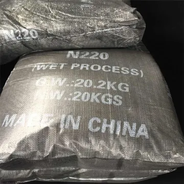 Rubber Auxiliary Additive Carbon Black N220