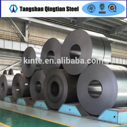 hbis China black annealed cold rolled steel coil suppliers