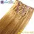 Shedding Free Tangle Free virgin remy unprocessed cheap clip in hair extension