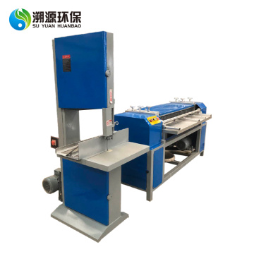 Double Shaft Waste Metal Shredder Machines