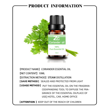 Widely Selling100% Pure Coriander Essential Oil For Skincare