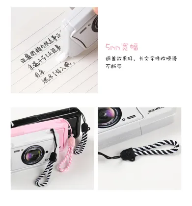 Creative Camera Shape Correction Tape