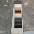 Tissu d'ameublement à texture intérieure durable