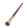 Makeup Brush Cosmetics Blush Brush