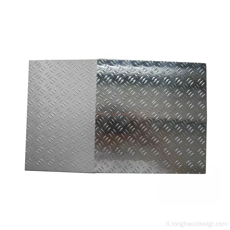 Mainit na pinagsama banayad na 2.5mm makapal na checkered steel plate