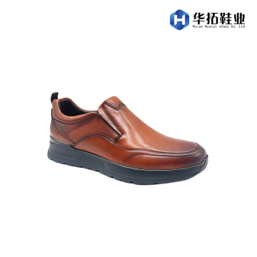 Elegante Business-Freizeitschuhe für Herren mit weicher Sohle