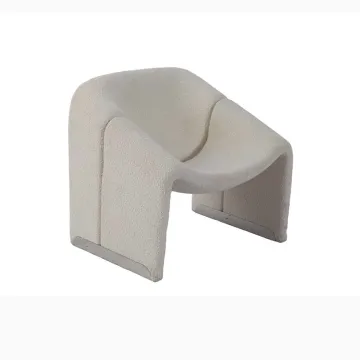 Modern Groovy Fabric Lounge Chair Replica