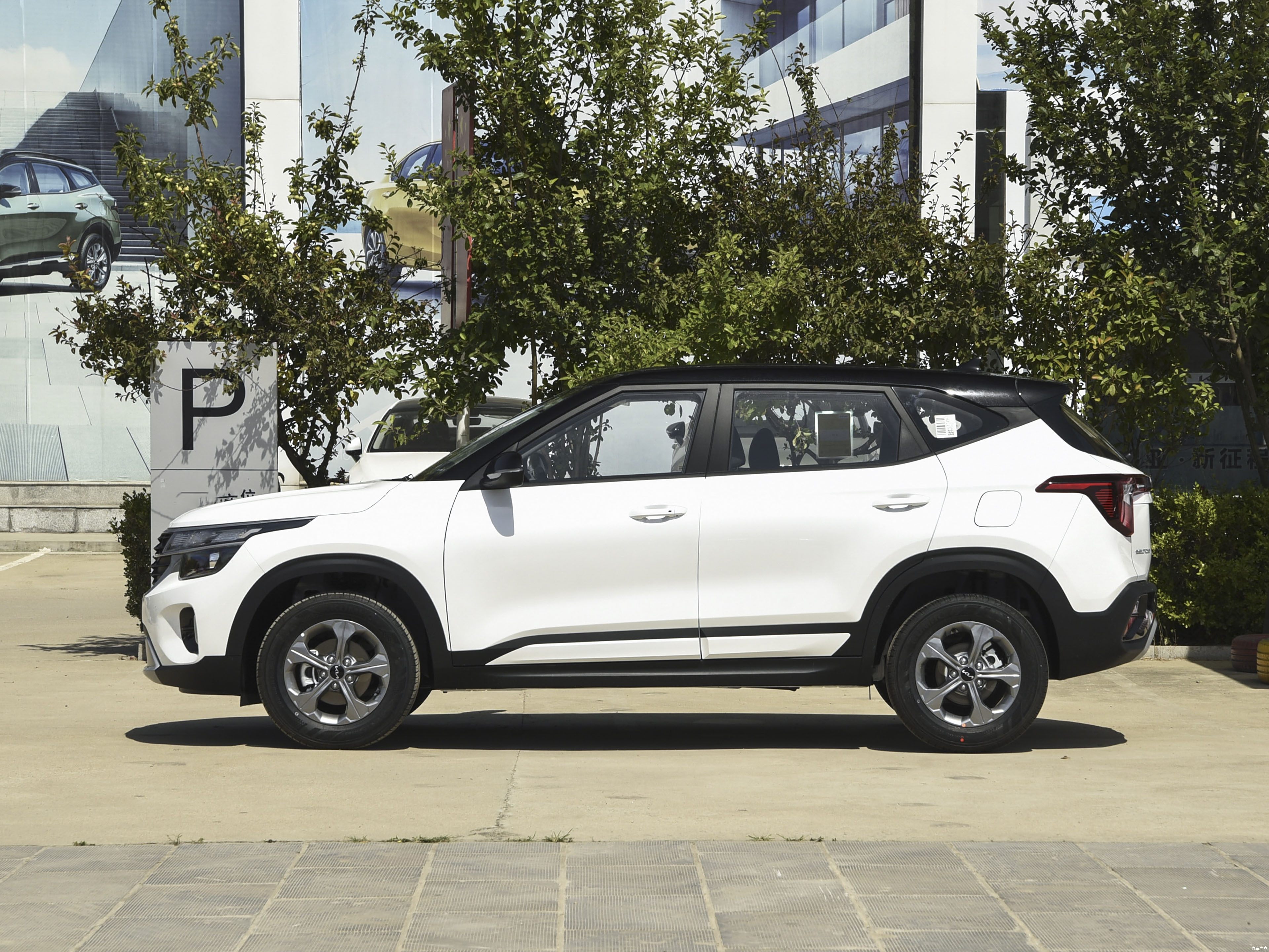 2023 Kia Seltos 1.5L Brand New Car