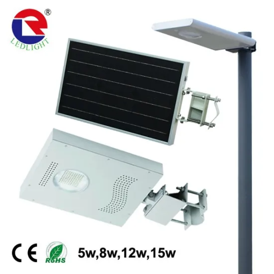 Ip65 outdoor 12v 5w solar street light all in one led street light