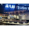 Revolving Sushi Equipment Chain revolving sushi equipment Supplier