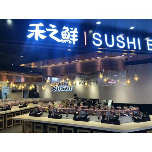 China Chain revolving sushi equipment Supplier