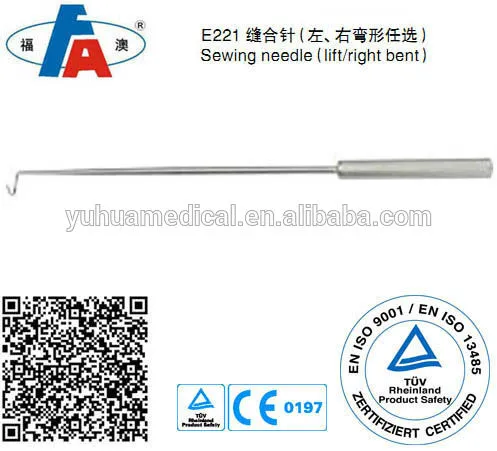 Nasal sewing needle, Nose instruments