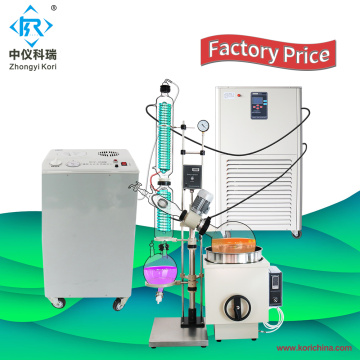 Lab 50 liter rotary evaporator for chemistry science