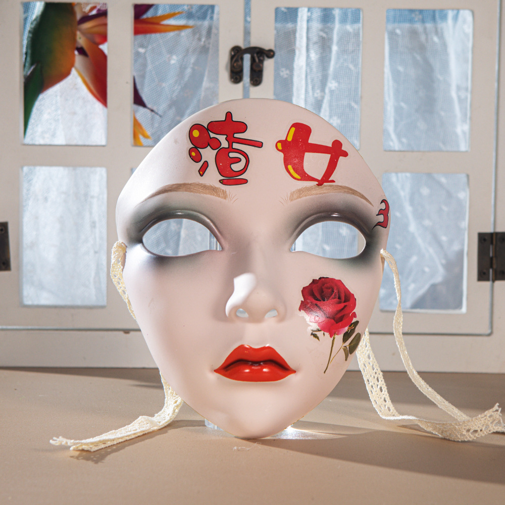 Hand Painted Chinese Style Female Face Mask