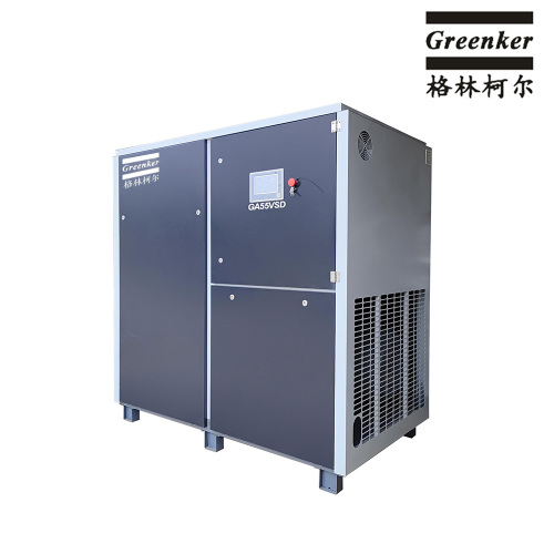 GA55VSD এনার্জি সেভিং স্ক্রু এয়ার কম্প্রেসার
