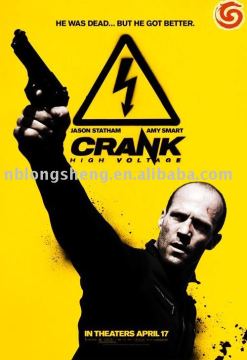 advertising movie poster