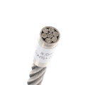 Cable de cuerda de alambre de acero inoxidable 7x19+FC