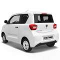 2025 BAIC Yuanbao Cute Edition Micro Electric Vehicle