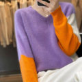 Ladies V-Neck Simple Colorblock Sweatshirt
