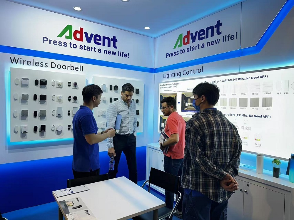 2026.4.20-23 HK Lighting Fair (1)