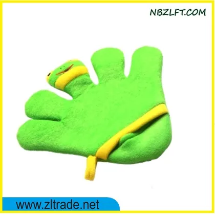 BODY SHOWER GLOVE