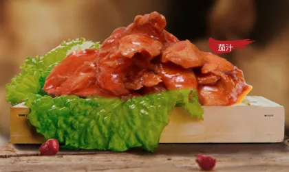 Canned Tuna Fish in Tomato Sauce