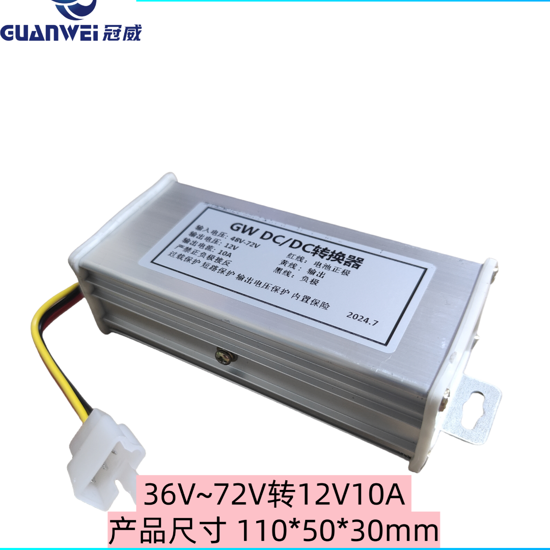 Electric vehicle converter