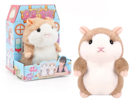 Interactive Brown Voice Record Dancing Talking Snivy Plush Hamster Toy for Kids: The Hot New Sell