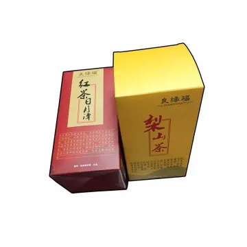 The Packaging Design Of Tea Gift Box