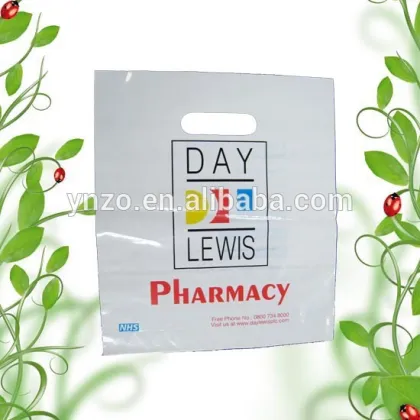 Customized plastic bag/shopping plastic bag/packaging plastic bag