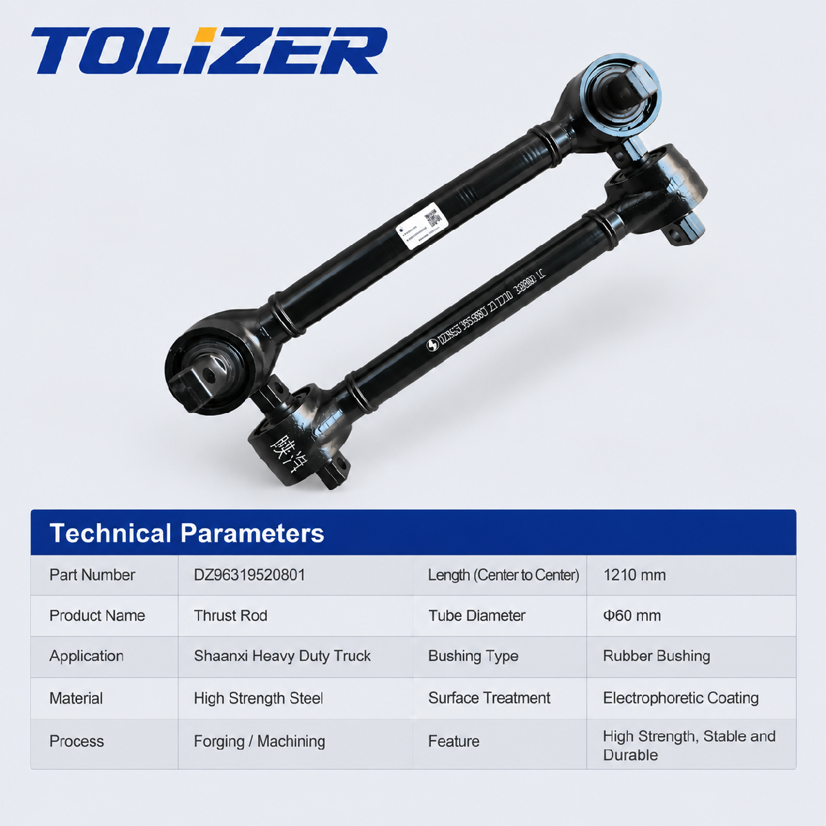 X3000-Thrust-Rod