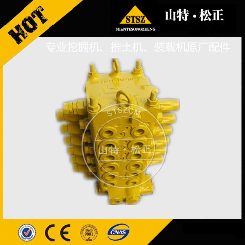 Imported loader 988F control valve 8E-6398/8E6398