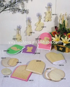 2016 yiwu Natural loofah bath product bath mitt