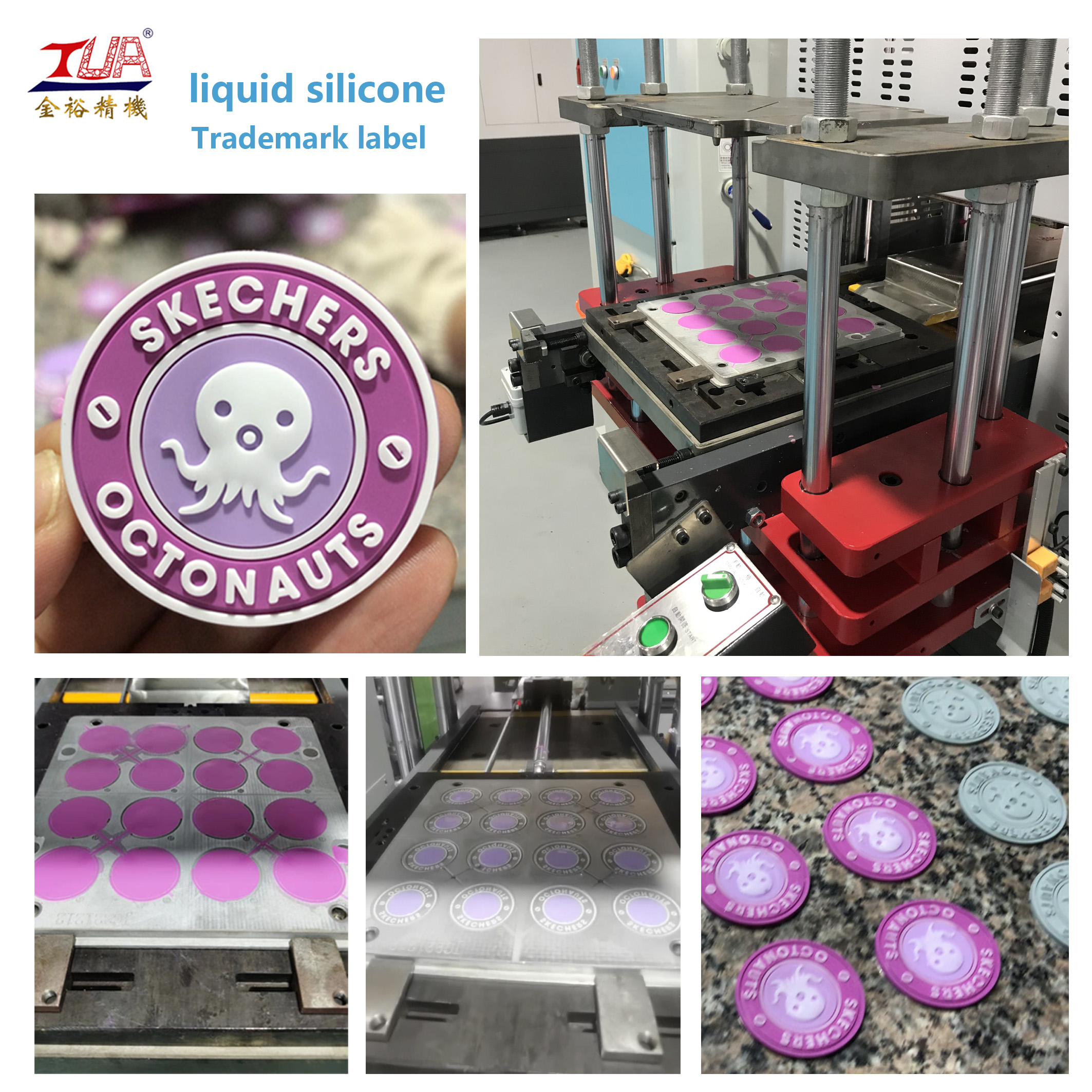 lsr liquid silicone machine