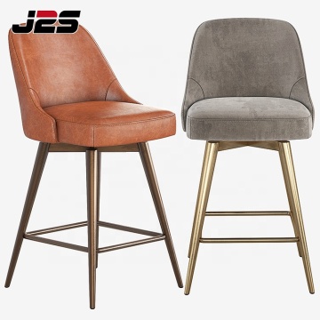 Luxury Outdoor Armless Plastic Rattan Bar Stools for Bistro & Cafe
