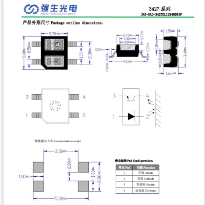 Infrared Reflective Photoelectric Sensor - Optical Proximity Switch Electronic Components