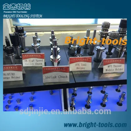 Shrink Chuck CNC tool holder